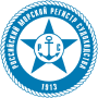 Russian ship register